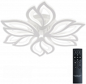 Потолочная люстра Fortuna LED LAMPS 81107/6C 