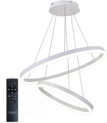 Подвесной светильник LED LIGHT LED LAMPS 81297