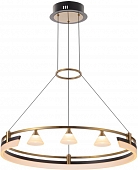 Подвесной светильник Helly CL211062 