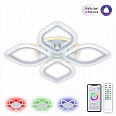 Потолочная люстра Ромби Смарт CL236A140E 