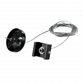 Подвес Quattro 504197-FR2 
