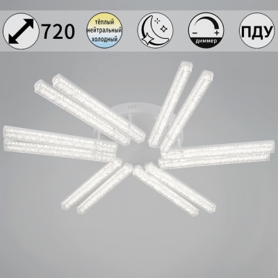 Потолочная люстра  58290-0.3-12 WH