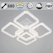 Потолочная люстра  19848-0.3-4+1B WH 