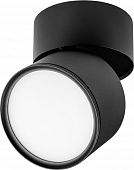 Точечный светильник Acuto 215887 