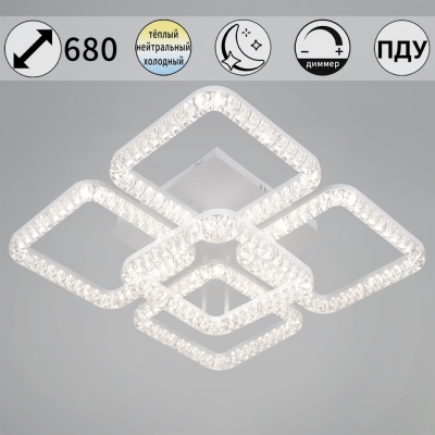 Потолочная люстра  19848-0.3-4+1B WH