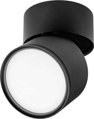 Точечный светильник Acuto 215887