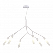 Подвесной светильник Kaito SLE1129-503-06 