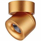 Точечный светильник Over 358810 