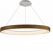 Подвесной светильник Niseko 8575 