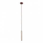 Подвесной светильник Moon LSP-4005 