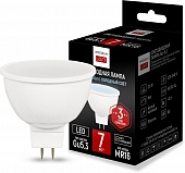 Лампочка светодиодная  Lf-254 