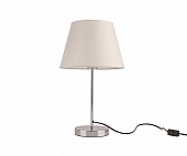 Интерьерная настольная лампа Вертолет 08084-T,02 