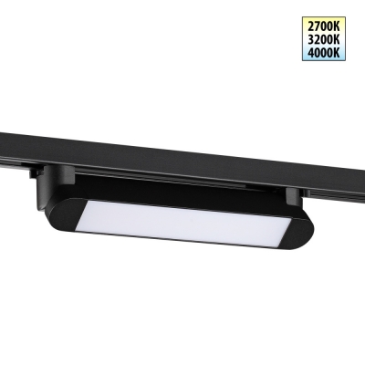 Трековый светильник Iter 359795