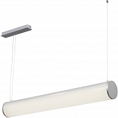 Подвесной светильник Бриг 12 CB-C0405062 