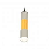 Подвесной светильник XP XP7423042 