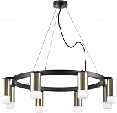 Подвесной светильник Rullo LR0183181 