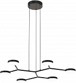 Подвесной светильник Vorago 4632-6P 