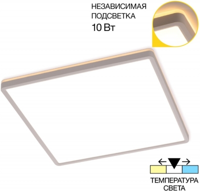 Потолочный светильник Norma CL748K400