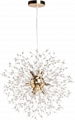 Подвесная люстра Адриатика 280012109 