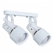Спот Lyra A6252PL-2WH 
