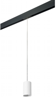 Трековый светильник Rullo PRORP436