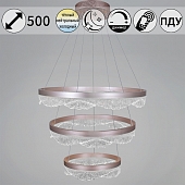 Подвесной светильник  42490-0.4-03 