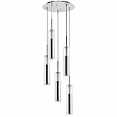 Подвесной светильник Cilino 756054 
