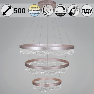 Подвесной светильник  42490-0.4-03