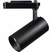 Трековый светильник Fuoco 218247 