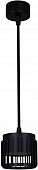 Подвесной светильник  53018-0.9-001MN GX53 BK 