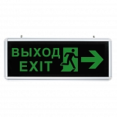Настенный светильник  32551 