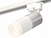 Трековый светильник Track System XT6301051 