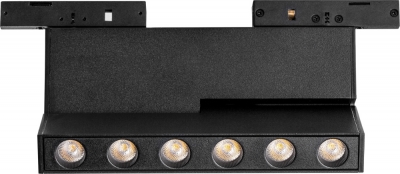 Трековый светильник Linea 206937