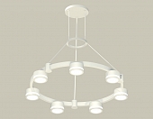 Подвесной светильник TRADITIONAL XR92031600 