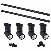 Трековая система в сборе Base ST2650.430.04 