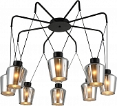 Подвесной светильник Trenton 2140/8S 