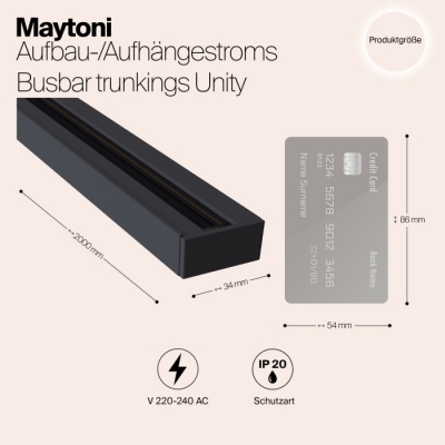 Шинопровод Busbar trunkings Unity TRX001-112B