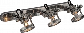 Спот  WL-51450 