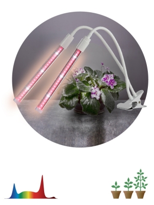 Настольная лампа для растений  FITO-20W-АLED-L