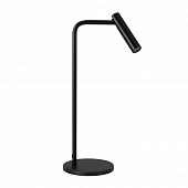 Интерьерная настольная лампа VERDI 051670 