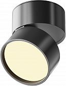 Точечный светильник Onda C024CL-12W2.7K-B-1 