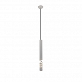 Подвесной светильник Fizorio SL1577.503.01 