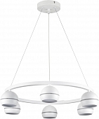 Подвесной светильник Luazana 8254/6 