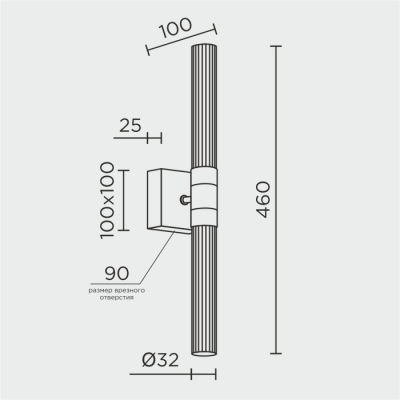 Бра  ML.711.02 CR