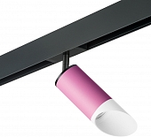 Трековый светильник Rullo PRO43236 