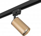 Трековый светильник Rullo R1T440 