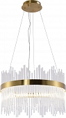 Подвесная люстра Gwen 6192-201 