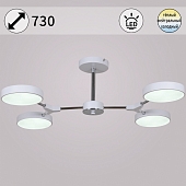 Потолочная люстра  13246-4.3-04 