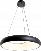 Подвесной светильник Crook LSP-7362 