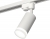 Трековый светильник Track System XT6322130